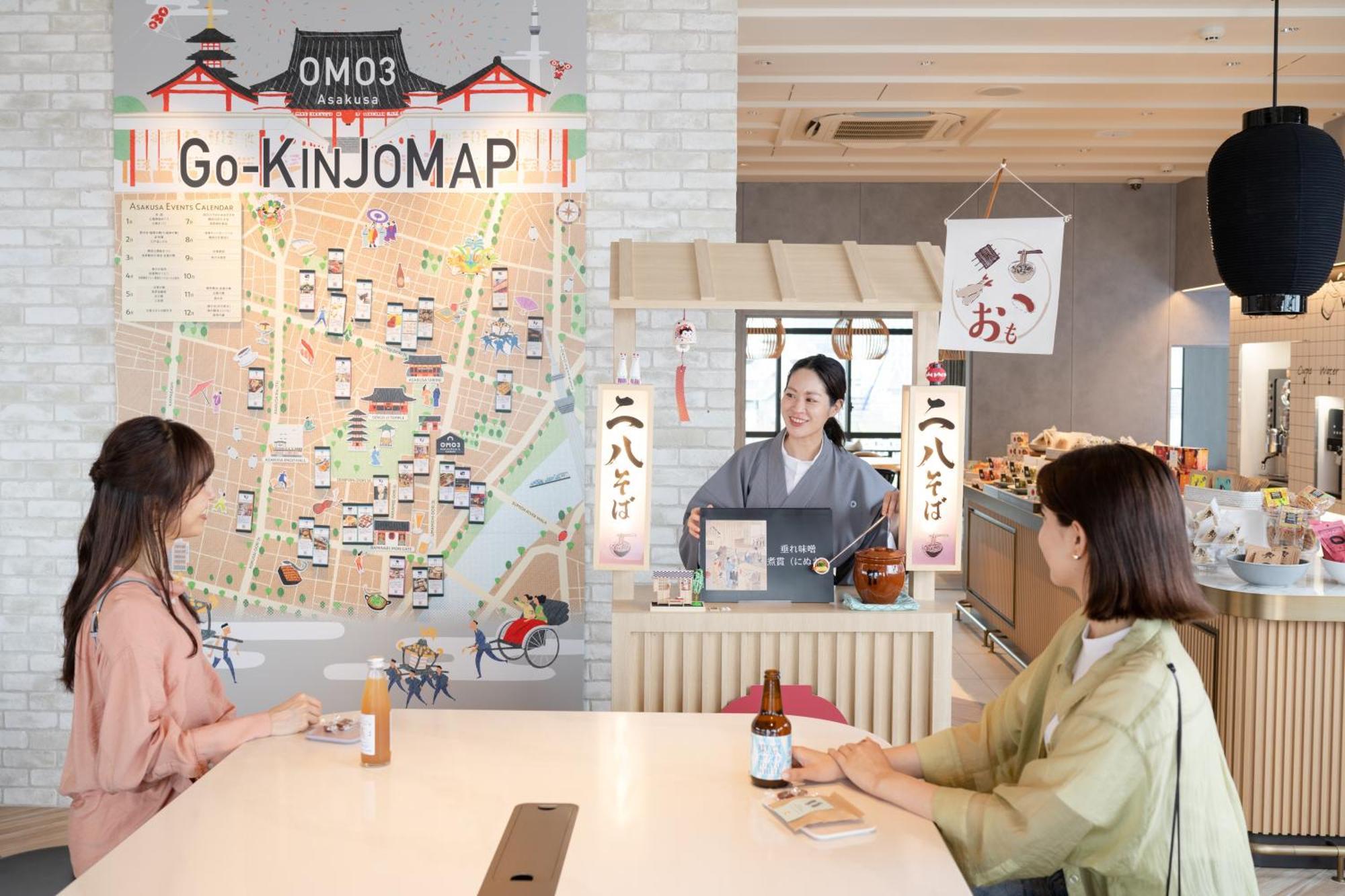 טוקיו Omo3 Asakusa By Hoshino Resorts מראה חיצוני תמונה